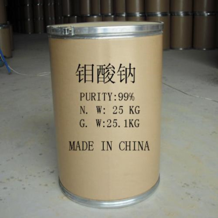 钼酸钠叶面肥水处理缓蚀剂
