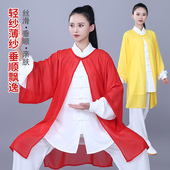 太极服女披纱单件太极拳男表演中国风飘逸舞蹈服披风披肩武术比赛