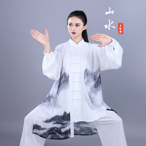 宏极太极服女春秋披纱比赛练功服太极拳演出服中老年武术服新中式