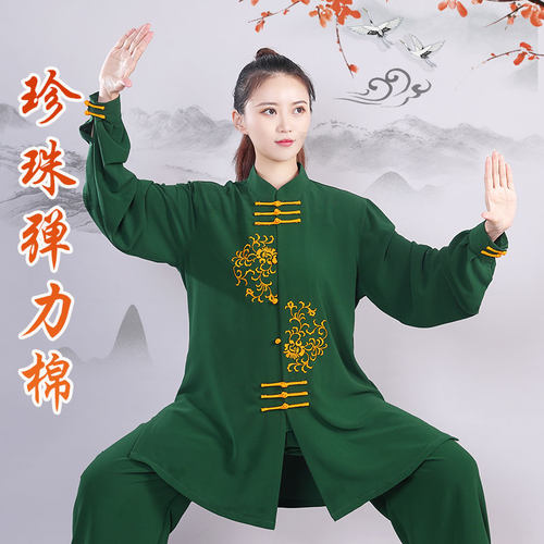 宏极太极服女春夏新款刺绣表演服晨练服武术太极拳练功中长款正品