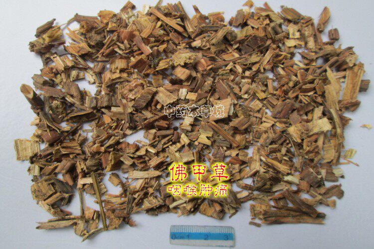 中药材佛甲草500g铁指甲野生垂盆草食用垂盆草茶干货2斤包邮