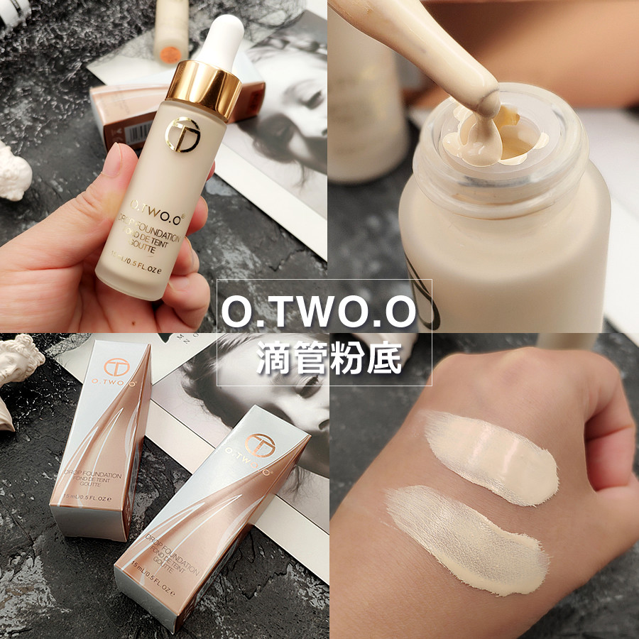 O.TWO.O Concealer Burette Liquid Foundation Cover freckles speckle dark under-eye circles Acne India Face Make upin the Makeup/Perfume/Beauty tools , Liquid Foundation/Cream  category - from Buy2taobao.com to provide professional Taobao agent buy service