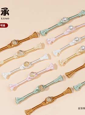 旗袍盘扣一字新中式扣手工编织纽扣绕线一字布扣唐装汉服国风扣子