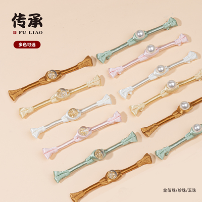 旗袍盘扣一字新中式扣手工编织纽扣绕线一字布扣唐装汉服国风扣子