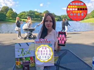 ilcsi 七草面膜祛痘 匈牙利 莹莉诗 祛粉刺黑头清洁正装250ml