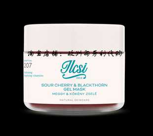 ilcsi 匈牙利 莹莉诗 樱桃黑刺李面膜提亮125ML（任意2件包邮）