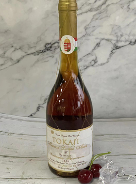 匈牙利托卡伊Tokaji Pauleczki 2000年6篓金丝甜白贵腐葡萄酒Aszu