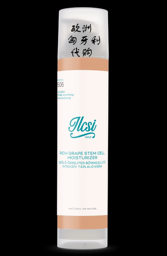 欧洲匈牙利ilcsi莹莉诗 葡萄干强效面霜100ml 抗氧化 平滑皱纹