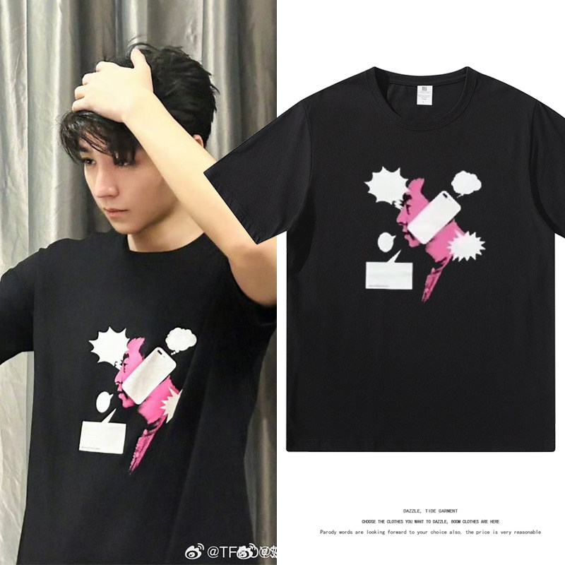 王俊凯同款人像插画印花纯棉短袖T恤男女潮牌宽松打底衫上衣服潮