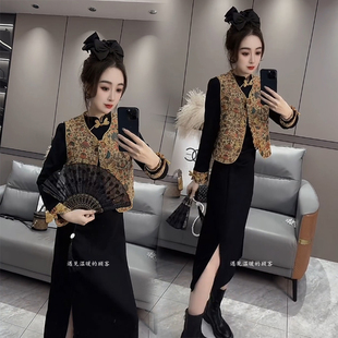 新中式套装女2025秋冬新款国风时尚旗袍长袖连衣裙盘扣马甲两件套