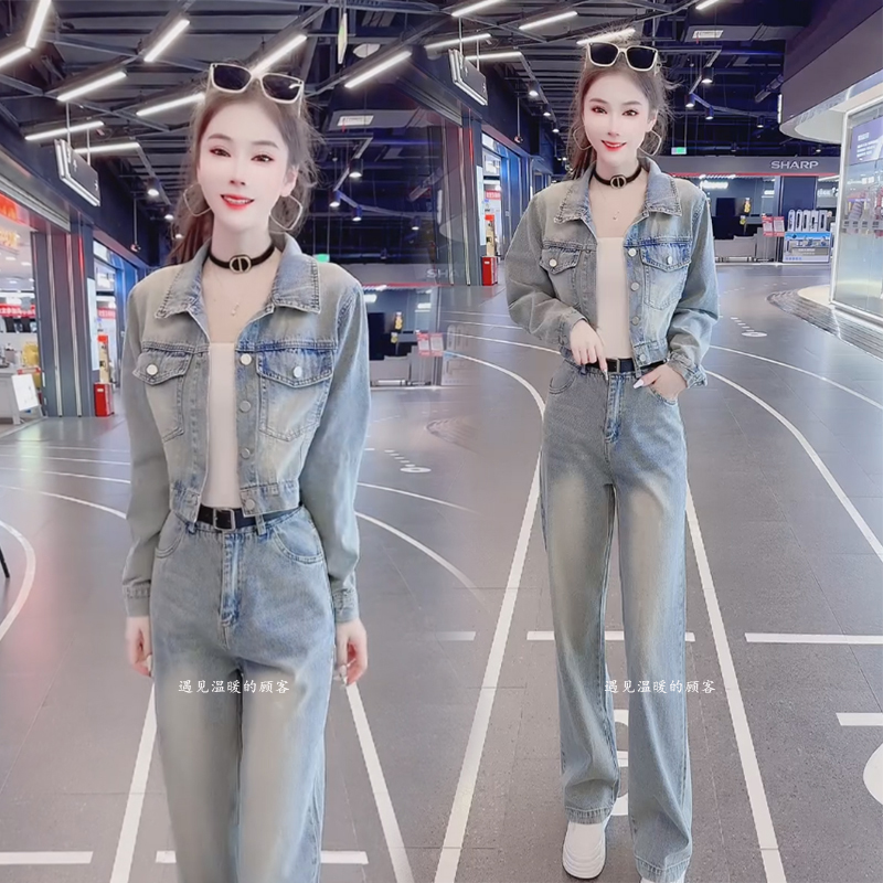 2025春季牛仔短外套阔腿裤两件套