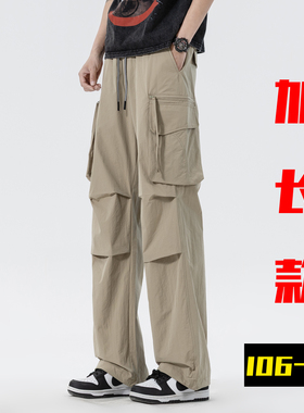 195高个子超薄工装裤男宽松直筒加长版休闲裤120cm 青少年学生110