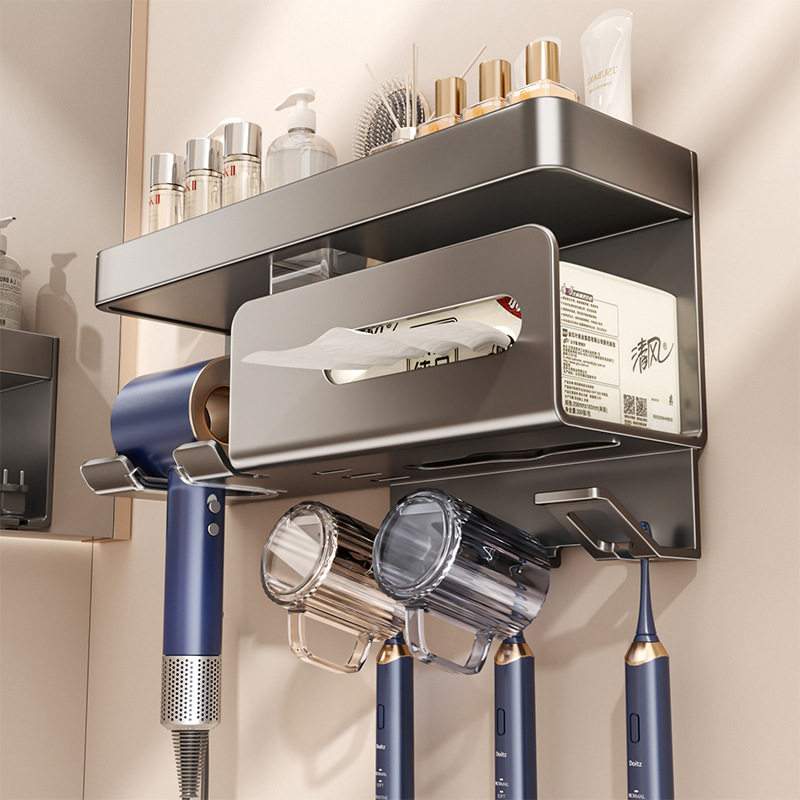 牙刷架置物架卫生间漱口杯刷牙杯电动牙刷牙膏多工能吹风机支架灰