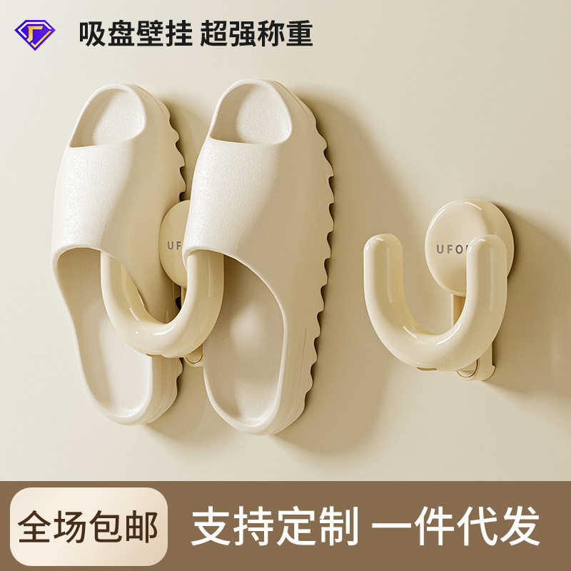 店主推荐吸盘挂钩真空按压壁挂免打孔卫生间门后5kg承重吸盘粘钩