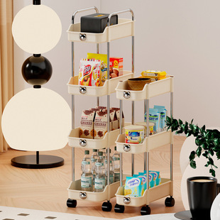 夹缝置物架小推车多层落地超窄小尺寸卫生间厨房冰箱马桶旁收纳架