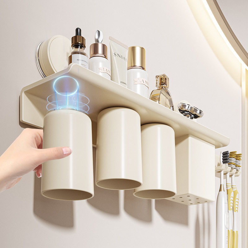 吸盘磁吸牙刷置物架免打孔卫生间壁挂式墙上电动刷牙杯漱口杯架子