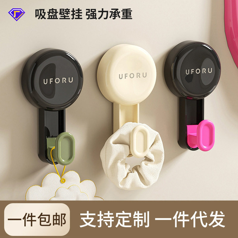 新品上市吸盘挂钩免打孔真空粘钩玻璃吸壁式卫生间厨房无痕收纳