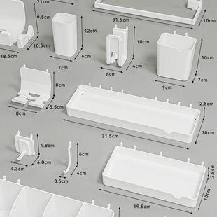 16mm圆孔洞洞板配件挂钩挂件零件盒套装书房置物架墙上盛具免打孔
