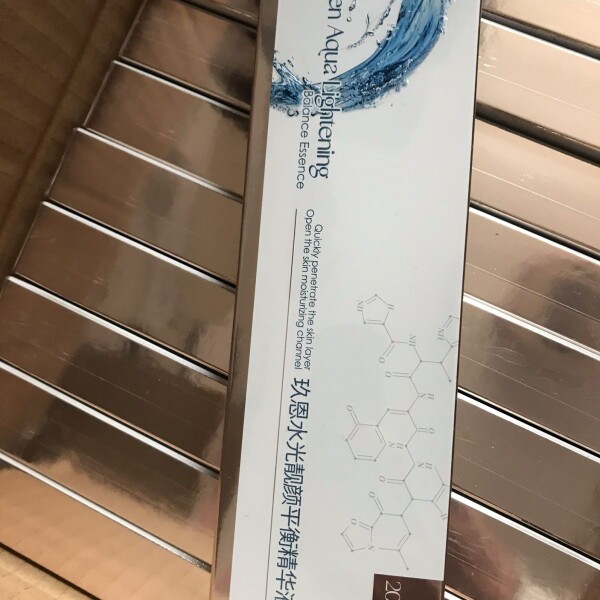 玖恩青春定格原液系列玖恩水光靓化妆水/爽肤水