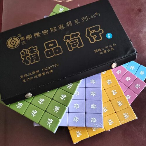 国隆筒子麻将牌斗牛二八杠