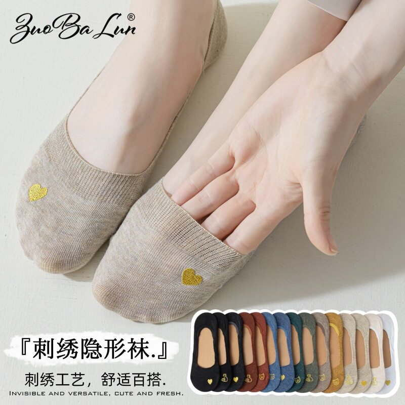 船袜女夏天薄款浅口隐形袜不掉跟纯棉夏季防滑不磨脚女士短袜子夏