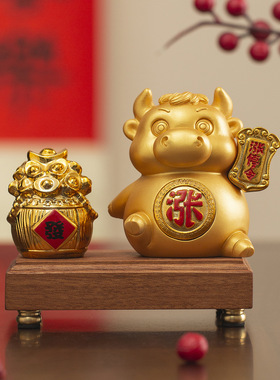 华尔街牛摆件办公室桌面工位股票玄学牛市炒股招财吉祥物生日礼物