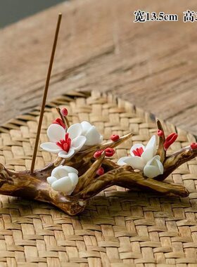 手工陶瓷梅花枝笔架禅意香插香托书法国画用品文房四宝桌面小摆件