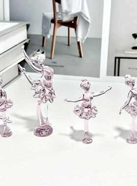 手工琉璃芭蕾舞者摆件通透艺术感桌面装饰创意玄关家居玻璃小摆设