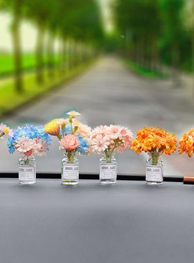 家居迷你摆件浪漫仿真花花瓶摆件桌面小号花瓶装饰氛围仿真花