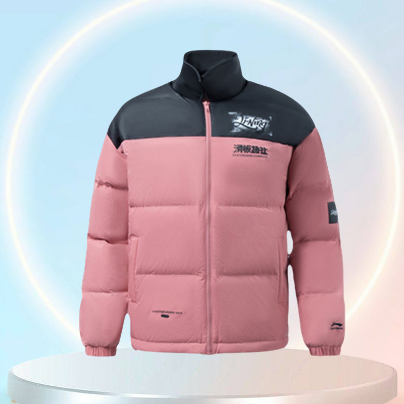 李宁正品羽绒服男冬新款滑板路社运动防风保暖外套aymr117