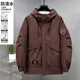 户外多功能休闲运动夹克登山服 冲锋衣男秋冬季 加肥加大码 工装