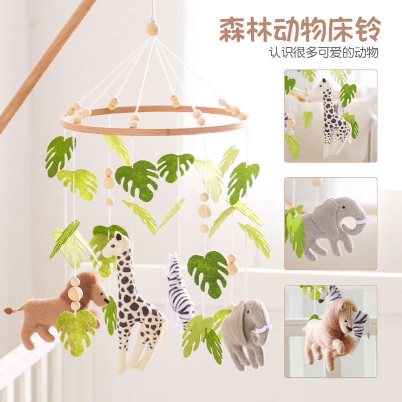 ins风儿童床绿色森林动物吊饰