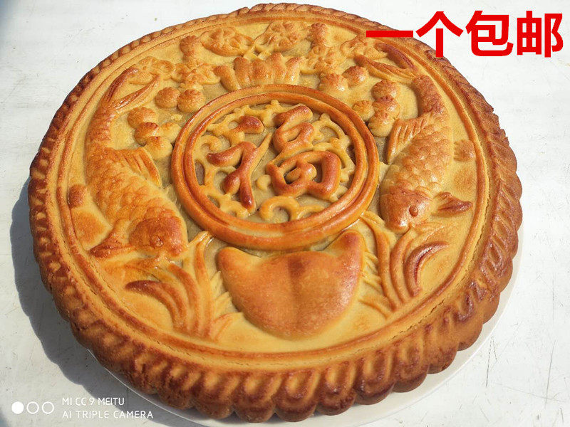 潍坊大月饼五仁月饼 传统老式土月饼老月饼一个包邮1.9斤1个