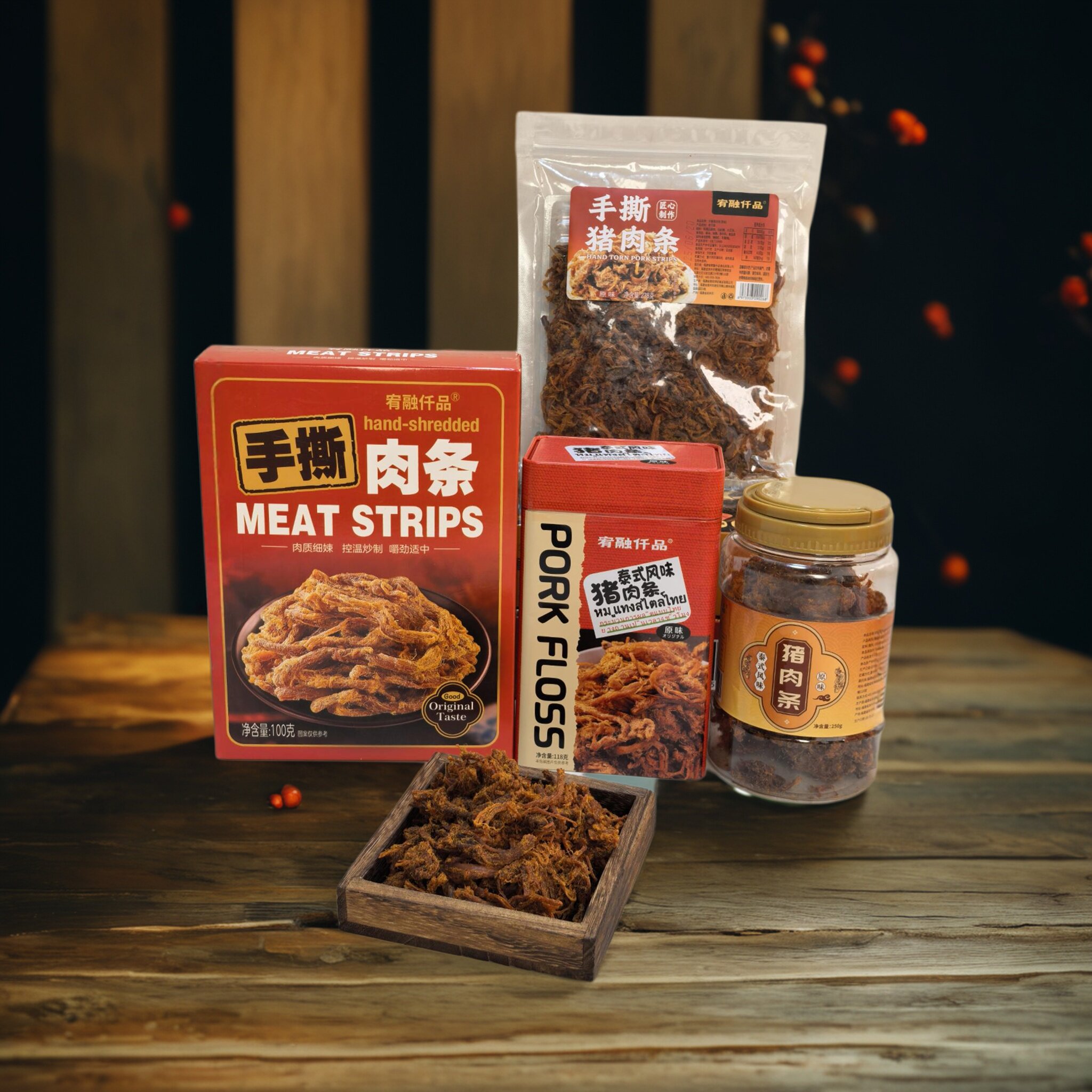 宥融仟品泰式风味手撕肉条零食品