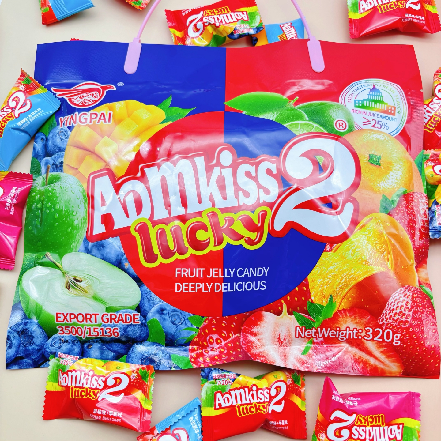 Admkiss2混合果汁味爆浆夹心软糖