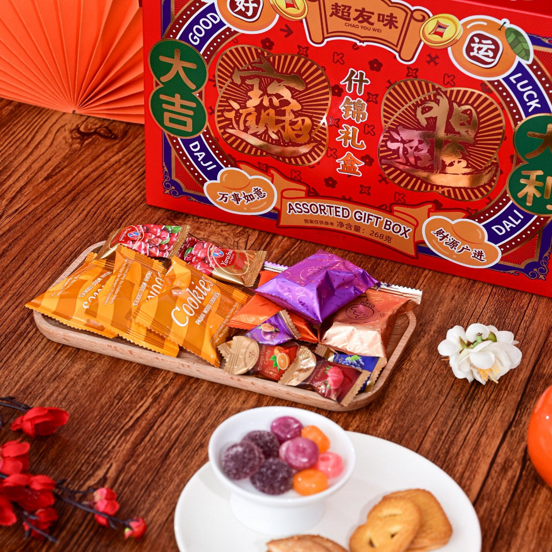 超友味大吉大利什锦礼盒混合水果摊金尊曲奇饼干巴旦木休闲零食