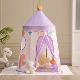儿童帐篷蒙古包女孩公主城堡男孩玩具屋室内儿童小帐篷礼物礼盒装