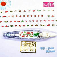 Маркиза Новый арбуз