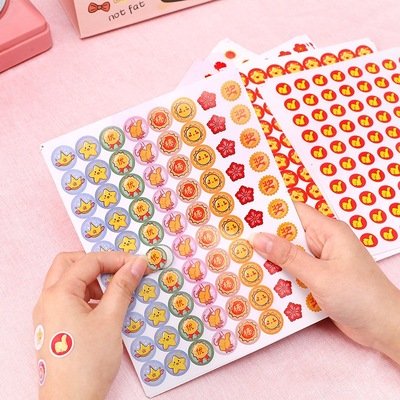 幼儿园宝宝奖励贴学生