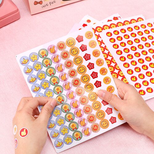 幼儿园宝宝奖励贴学生