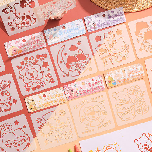 卡通动物手工模板尺学生镂空画画图案手绘儿童模具绘画手抄报涂鸦