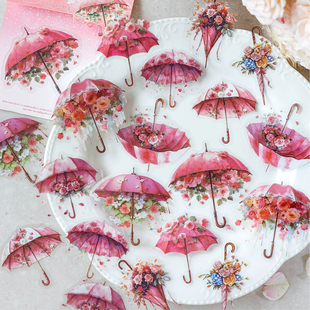 创意贴纸包防水花伞协奏曲水彩雨伞主题手帐diy手机造景装饰贴画