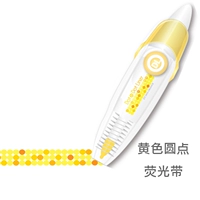 Лимонно-желтые желтые точки [около 4 метров