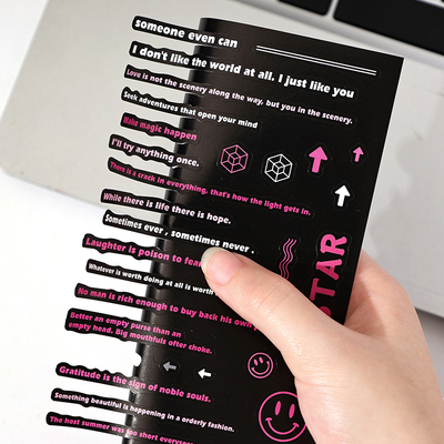 复古长条英文贴纸造景装饰手帐贴