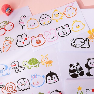 幼稚画堂可爱卡通动物儿童镂空彩绘模板手绘尺小学生手抄报绘画尺