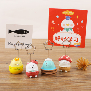 卡通动物小猫留言便签夹可爱创意卡片树脂照片夹桌面装饰摆件礼物