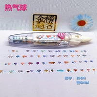 Зеленый воздушный шар, новая коллекция