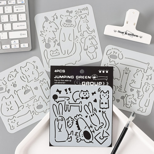 创意diy工具手绘镂空手抄报模板