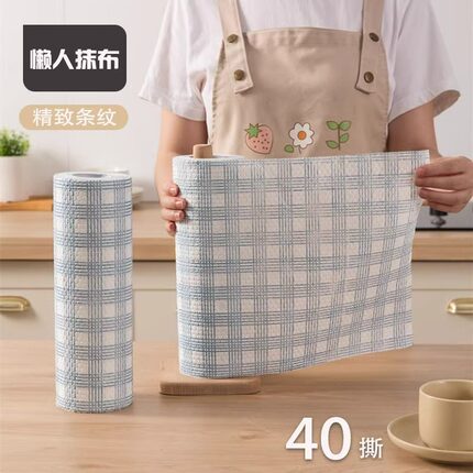 懒人抹布厨房一次性可水洗干湿两用加厚去油清洁纸巾不沾油洗碗布