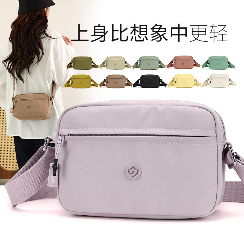 新款时尚百搭单肩斜挎包